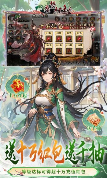 魔堡探秘游戏截图5