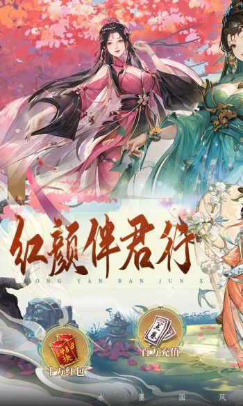 魔堡探秘游戏截图1