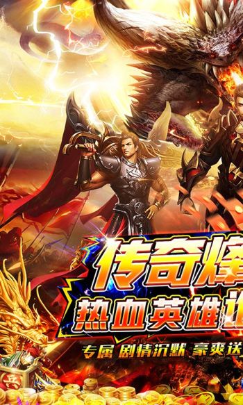 无敌战舰游戏截图1
