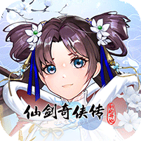 仙剑奇侠传：新的开始游戏图标