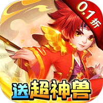 天书奇谈游戏图标