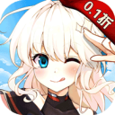 圣翼傳說