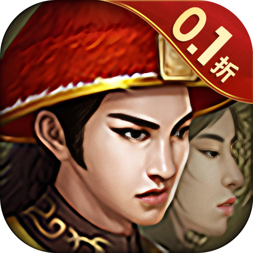 楚汉争霸OL手游