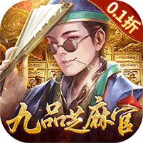 武林争霸游戏图标