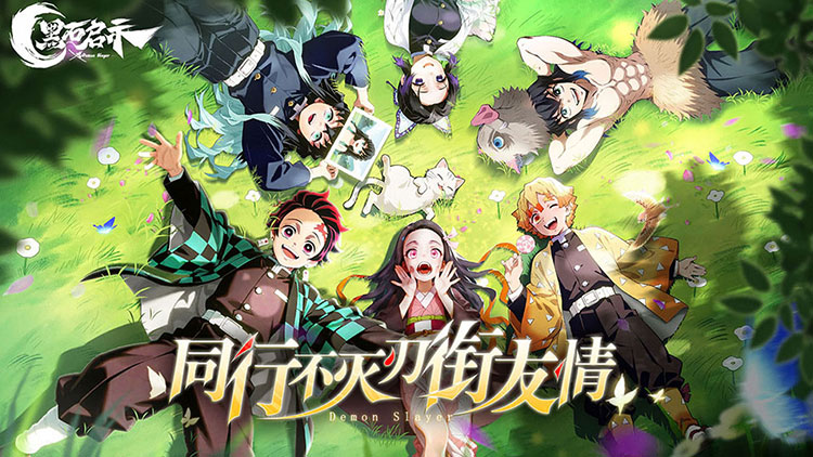 黑石启示手游下载