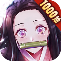 黑石启示游戏图标