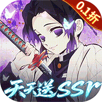 艾尔指挥官