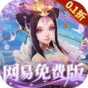 三国如龙传