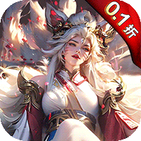 三国奇兵