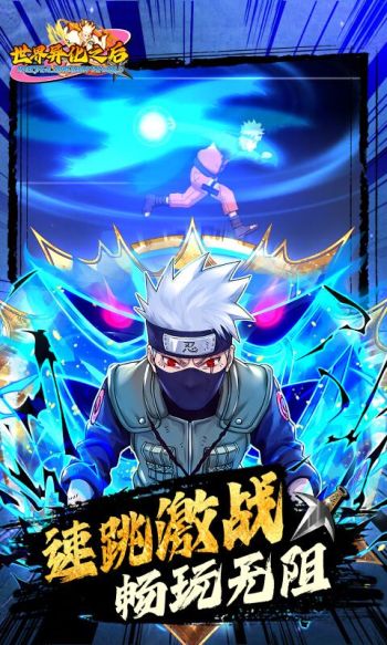 世界异化之后游戏截图4