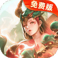 山海经幻想录