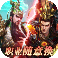 刀锋无双2