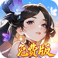 锦绣江湖