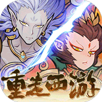 西游记之托塔天王