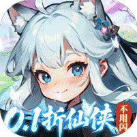 奇门