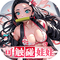 拯救小宇宙