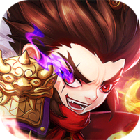 摸金校尉之伏魔殿（0.1折免费买断版）