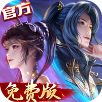 新斗罗大陆游戏图标