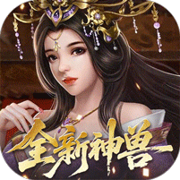 群英天下（0.05折千元代金）