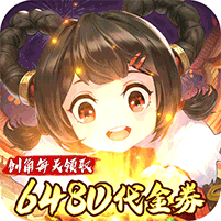 武林闲侠