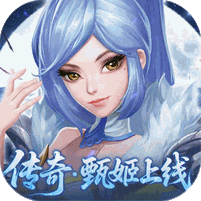 三国如龙传