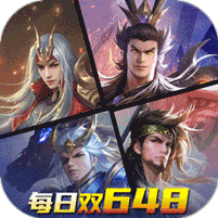 少年三国志：零（首款少三系免费版）
