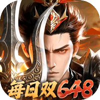 少年三国志：零（0.1折免费版）