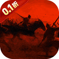 少年三国志：零（0.1折免费版）
