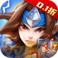 少年三国志：零（0.1折免费版）