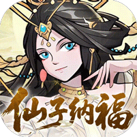 西游记之托塔天王（0.05折天天送代金）