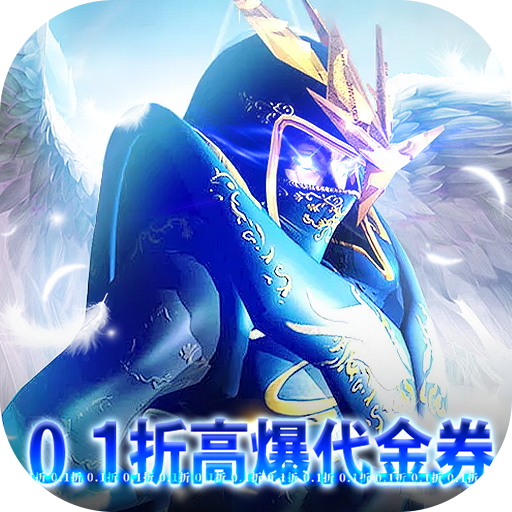 狩游世界