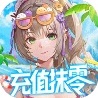 异能都市（0.05折送黑悟空）