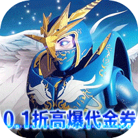 狩游世界