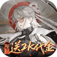 山海镜花
