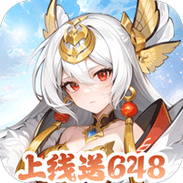 跑到新世界（0.1折送648）