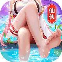 天之禁：诸界破碎