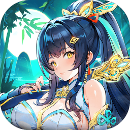 空之要塞：启航