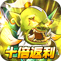 冰火国度（魔兽卡牌内置0.1）