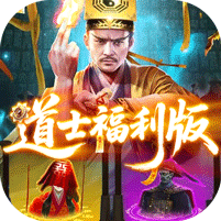 九剑魔龙传