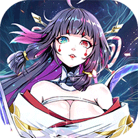 魔女与战姬（0.1折送核心自选）