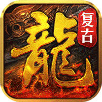 神域苍穹（丹青复古九流派）