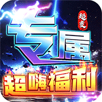 武器之王