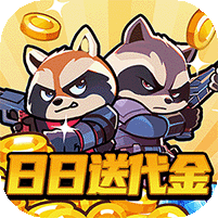 佣兵突击队游戏图标