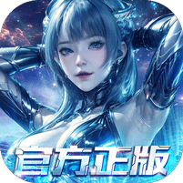 吞噬星空：黎明