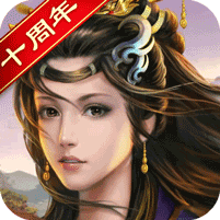 天子令