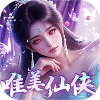 斗仙界