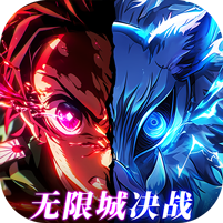 英雄攻战游戏图标