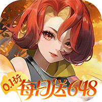 御剑红尘（0.1周年庆典开启）