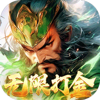 仙魔战场