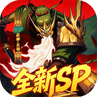 镇魂街：破晓（送绝品赵云）